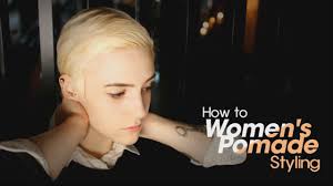 Shiny pomades highlight how thin hair is and weight it down. Subtitles How To Women S Pomade Styling Pompadour For Short Hair Youtube