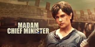 The political drama has been handled well with. Madam Chief Minister 2021 Movie Reviews Cast Release Date Bookmyshow