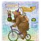 51st Labor Day Art Festival