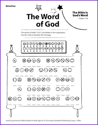 More sketches take a peek at some of the sketches created by our users, are you a sketchite? Psalm 119 105 Coloring Pages