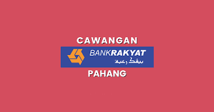 Non current savings account holder is required to contact bank rakyat call center at 1 300 80 5454 to get the temporary id. Cawangan Bank Rakyat Pahang Alamat No Telefon Bukit Besi Blog