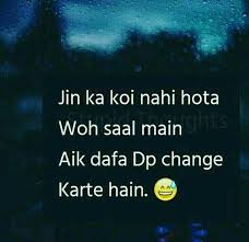 Pin By Salma On Crazy Friends Emoji Quotes Hindi Quotes Change Quotes