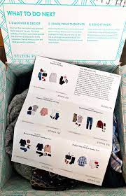 It gets credited toward any pieces you keep. How Does Stitch Fix Work