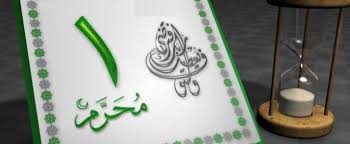 كم باقي على المدرسة 1443/2021 في المملكة العربية السعودية؟ وهل سيكون النظام المعتمدة في الدراسة للسنة الجديدة النظام الإلكتروني كعالم السابق، أمّ التعليم سيكونُ وجاهياً حضورياً في كلٍ من المدارس والجامعات؟ Ø¹Ø§Ù… Ù‡Ø¬Ø±ÙŠ Ø¬Ø¯ÙŠØ¯ 1438Ù‡Ù€ Ø¯Ø¹Ø§Ø¡ Ø§Ù„Ø¹Ø§Ù… Ø§Ù„Ù‡Ø¬Ø±ÙŠ Ø§Ù„Ø¬Ø¯ÙŠØ¯ 1483 Ø±Ø³Ø§Ø¦Ù„ ÙˆØ§Ù‡Ø¯Ø§Ø¦Ø§Øª Ø¨Ù…Ù†Ø§Ø³Ø¨Ø© Ø§Ù„Ø¹Ø§Ù… Ø§Ù„Ù‡Ø¬Ø±ÙŠ Ø§Ù„Ø¬Ø¯ÙŠØ¯ Ù„Ø¹Ø§Ù… 1438 2016 Ù†Ø¨Ø°Ø© Ø§Ù„Ø¥Ù„ÙƒØªØ±ÙˆÙ†ÙŠØ©