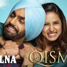 Mainu Chheti Chheti Mill Dholna Ringtone From Qismat Latest Hindi Movies Ammy Virk Bollywood