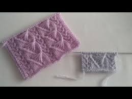 Yarim Yelpaze Modeli Knitting Patterns Yelek Modelleri Youtube Baby Knitting Patterns Bebekler Icin Orgu Orgu Desenleri