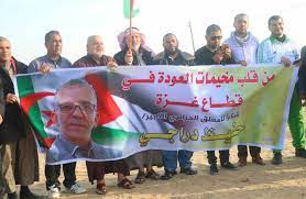 اوقات الصلاة في القدس فلسطين، مواقيت الصلاة، مواعيد الصلاه، وقت الاذان، موعد اذان، ميقات صلاة الجمعة، الفجر، الظهر، العصر، المغرب، العشاء. ÙƒÙŠÙ Ø±Ø¯ Ø­ÙÙŠØ¸ Ø¯Ø±Ø§Ø¬ÙŠ Ø¹Ù„Ù‰ Ø±ÙØ¹ ØµÙˆØ±Ù‡ Ø¨Ù…Ø³ÙŠØ±Ø© Ø§Ù„Ø¹ÙˆØ¯Ø© ÙÙŠ ØºØ²Ø©