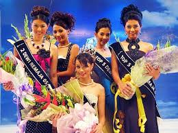 Kesemua top 12 finalis dewi remaja 2018/19 pun ada semasa malam finale, 13 januari lalu. Dewi Remaja 2009 10 Peserta Dewi Remaja 2009 2010 Di Karnival Karangkraf Youtube Diposting Oleh Punk Coy Di 08 21 10 Komentar Gemsaranm
