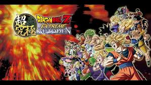 Now that, that is out of the way, dragon ball extreme butoden is a beautiful game, hand drawn sprites and amazing gameplay. Dragon Ball Z Extreme Butoden 3ds The Extreme Patch Youtube