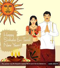 The tamil new year is celebrated with great joy with people greeting one another with puthāaṇdu vāazhthugal! Cidqoqqenrxwbm
