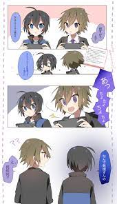 あまいち たまにくるよ on twitter in 2021 anime anime boy kawaii