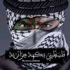 Check spelling or type a new query. ÙˆÙƒØ§Ù„Ø© Ø¬Ø²Ø§Ø¦Ø³Ø·ÙŠÙ† Ø§Ù„Ø¥Ø®Ø¨Ø§Ø±ÙŠØ© Ø£Ø®Ø¨Ø§Ø± ÙÙ„Ø³Ø·ÙŠÙ† ÙˆØ§Ù„Ø¬Ø²Ø§Ø¦Ø± Ø¨Ø´ÙƒÙ„ Ø®Ø§Øµ ÙˆØ¹Ø§Ù„Ù…ÙŠØ§ Ø¨Ø´ÙƒÙ„ Ø¹Ø§Ù… Home Facebook
