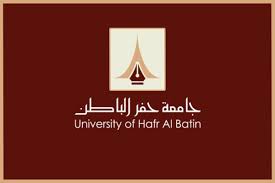 أعلنت جامعة حفر الباطن ممثلة في عمادة القبول والتسجيل، عن بدء استقبال طلبات الالتحاق. Ø¬Ø§Ù…Ø¹Ø© Ø­ÙØ± Ø§Ù„Ø¨Ø§Ø·Ù† ØªØ¹Ù„Ù† ÙØªØ­ Ø¨Ø§Ø¨ Ø§Ù„Ù‚Ø¨ÙˆÙ„ ÙÙŠ Ø§Ù„Ø¯Ø±Ø§Ø³Ø§Øª Ø§Ù„Ø¹Ù„ÙŠØ§ 1442Ù‡Ù€ Ù…Ø¯ÙˆÙ†Ø© Ø§Ù„Ù…Ù†Ø§Ù‡Ø¬ Ø§Ù„Ø³Ø¹ÙˆØ¯ÙŠØ©