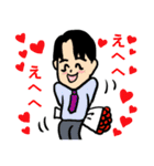 LINEスタンプ「えへへ」の完全一覧 | 全301種類 さん