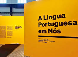 Caetano veloso abre a semana de reinauguração do museu da língua portuguesa … more em grande estilo e, pela primeira vez, une sua língua ao texto de fernando pessoa que a inspirou. Museu Da Lingua Portuguesa On Twitter Ultimos Detalhes Da Exposicao A Lingua Portuguesa Em Nos No Maat Museu De Arte Arquitetura E Tecnologia Abertura Amanha 06 10 A Partir Das 11h