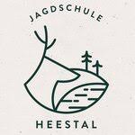 Dankende antwort des jägers für ihm gewünschtes ´waidmannsheil´. Jagdschulen Und Jagerprufung In Nordrhein Westfalen