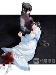 She cannot think of proceeding a single step without wangxian and the mdzs world. Chapter 153 Manhua Grandmaster Of Demonic Cultivation Founder Of Diabolism Wiki Fandom