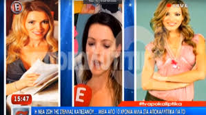 Στο λονδίνο για μεταπτυχιακό η πρώην παρουσιάστρια. Stella Kapezanoy Meta Apo 10 Xronia Mila Gia Th Nea Ths Zwh Zappit