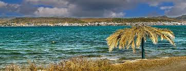 Salamina Island In Greece The Island Of Ajax Travel Guide