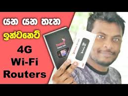 How to unlock zlt s10, p25 4g router from dialog and mobitel. Dialog Dongle Software Detailed Login Instructions Loginnote