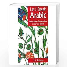 If you need this title, please go to our monkeynotes store for the complete downloadable summary in pdf or rtf format. Let S Speak Arabic Paperback Book Details