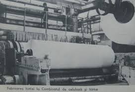Общие химикаты оптомрядом с combinatul de celuloză și hârtie. Combinatul De La Chiscani Imagini De ArhivÄƒ BrÄƒila Portal