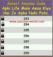 Apki nazron ne samjha 21st september 2021 written update on tellyexpress.com. Apki Life Main Aesa Kya Hai Jo Apko Nahi Pata Puzzles World