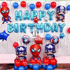 Gambar hp samsung j2 pro 2018. Jual Av01 Set Balon Dekorasi Ulang Tahun Hbd Tema Avenger Spiderman Jakarta Barat Chowping Store Tokopedia