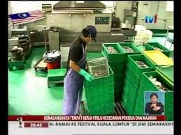 Umum beranggapan kemalangan di tempat kerja ini hanya melibatkan kerja di kawasan tapak projek pembinaan, perlombongan dan kilang seperti kuari serta yang melibatkan kerja buruh. Berita Nasional 10 Julai 2011 Kemalangan Di Tempat Kerja Youtube