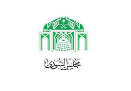 قال الجهاز المركزي للإحصاء انه سينفذ مرحلة تحديث سلة المستهلك وتحديث مصادر الجمع الخاص بأسعار المستهلكين 2014م خلال الفترة 21_31 /من مايو الجاري. Ø§Ù„Ø´ÙˆØ±Ù‰ ÙŠØ¹ØªÙ…Ø¯ Ù†Ø¸Ø§Ù… Ø§Ù„Ø¨Ù†Ùƒ Ø§Ù„Ù…Ø±ÙƒØ²ÙŠ Ø§Ù„Ø³Ø¹ÙˆØ¯ÙŠ Ø§Ù„Ù…Ø¯ÙŠÙ†Ø©