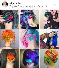 Amazing Undercuts Hair Styles Shaved Hair Designs Undercut Hair Designs