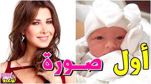 ابنة نانسي عجرم بظهور مميز مع خالها. Ù†Ø§Ù†Ø³ÙŠ Ø¹Ø¬Ø±Ù… ØªÙ†Ø´Ø± Ø£ÙˆÙ„ ØµÙˆØ±Ø© Ù„Ù…ÙˆÙ„ÙˆØ¯ØªÙ‡Ø§ Ø§Ù„Ø¬Ø¯ÙŠØ¯Ø© Ù„ÙŠØ§ Youtube