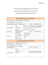 0 ratings0% found this document useful (0 votes). Borang Tuntutan Pindah