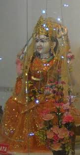 Here you will find one or more explanations in english for the word semata. Santoshi Mata Wikipedia