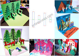 Are there any tools (like a. Pop Up Card Template Arte A Scuola
