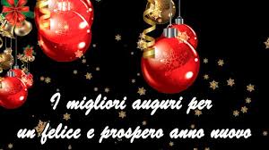 Se sei alla ricerca di idee originali per fare gli auguri di natale, con frasi e immagini, qui di seguito puoi trovare una raccolta delle continua a leggere le frasi di natale 2020, prendi spunto per un augurio divertente e originale e condividi le immagini natalizie più belle. Cartoline Animate Natale Da Scaricare
