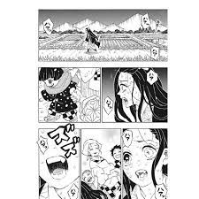 ぁ ゔ on instagram 竈門禰豆子 鬼滅の刃 漫画 鬼滅の刃 漫画 滅