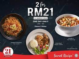 Food & drinks / february 15, 2018 by rishimalhotra. Secret Recipe 2 Meals For Rm21 Only 21 March 2018