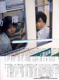 天下の嵐さん おしゃれまとめの人気アイデア pinterest 민영 박 にのあい arashi 嵐 嵐