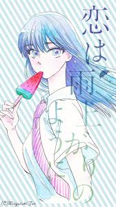 恋は雨上がりのように 公式 on twitter kawaii anime angel manga anime