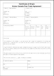 The certificate of origin (form eav) and its additional sheets must be on iso a4 size colour paper in conformity with the specimen shown in this annex. Certificate Of Origin Wikipedia
