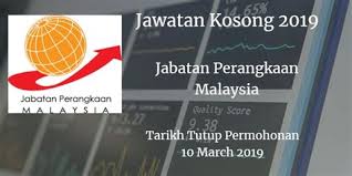 Persembahan tarian sempena hari mesra pelanggan ptptn sunway velocity cheras 23 november 2019/sabtu. Tarikh Tutup Permohonan Ptptn 2019 31 Disember 2019 Jam 6 00 Petang