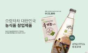 你的banner轮图为何排版这么优秀 优优教程网 uiiiuiii com tea bottle pure leaf tea pure leaf tea bottle