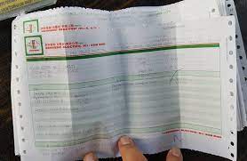 Akhir nya saya membeli 4 handphone , blackberry z10 (2), q10 (1) , iphone 4 (1) kebetulan saya personal ambil z10 1 biji untuk di pakai sendiri , 3 di plaza lowyat, semua sellernya baik hati gan, dan harganya itu jauh lebih murah dibanding indo/singapur. Kisah Penipuan Aeon Dan Sen Heng