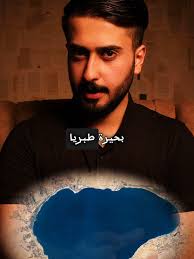 جوزيف روي ميثني القاتل الذي كان يبيع لحم ضحاياه #creatorsearchinsigh...