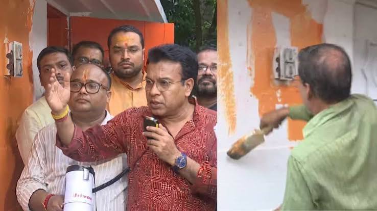 Academy of fine arts: 'রাজনীতিকরণ চাই না..চাই না...চাই না...', সাদা থেকে আবার গেরুয়া রং হল ফাইন আর্টস | Academy of fine arts color change white from safron | TV9 Bangla News