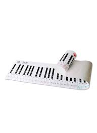 Shop Ammoon International Version 88 Keys Keyboard Piano
