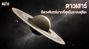 สถานีโทรทัศน์ไทยพีบีเอส (thai pbs) ถนนวิภาวดีรังสิต แขวงตลาดบางเขน เขตหลักสี่ กรุงเทพฯ 10210. Cfsqq7gnfzgukm