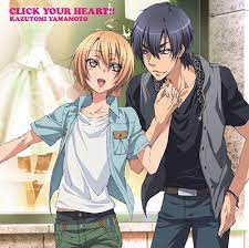 جميع حلقات انمي love stage مترجمة مدونة عالم الانمي Ø§Ù†Ù…ÙŠ Love Stage Ø§Ù„Ø­Ù„Ù‚Ø© 1 Ø§Ù„Ù…ÙˆØ³Ù… Ø§Ù„Ø§ÙˆÙ„ Alsuwar Me