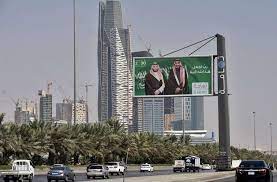 من هي فهدة بنت العاصي الشريم موسوعة نت